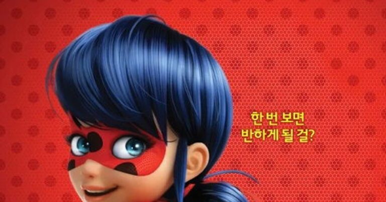 미라큘러스 레이디버그 OTT 어디서 볼 수 있나? 관람 후기